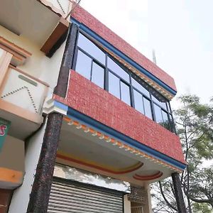 Abhinandan Utsav Bhawan
